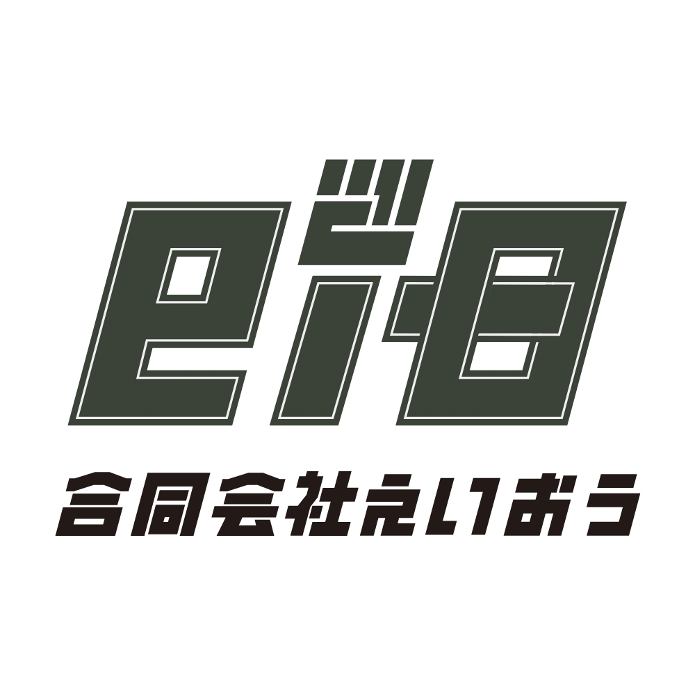 合同会社えいおう